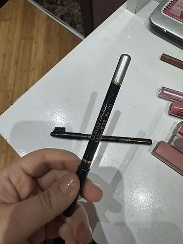 dor goz: Kosmetik dəst, 2 məhsul, İşlənmiş, Ünvandan götürmə — 3