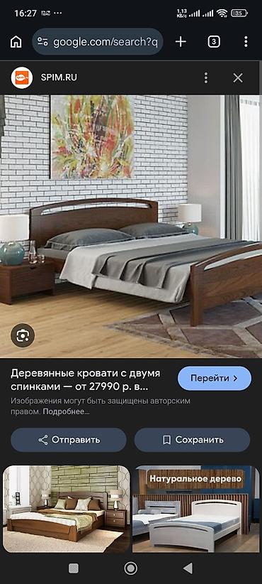 царга: Двуспальная кровать, Новый, Каркас без матраса, длина - 200 см — 6