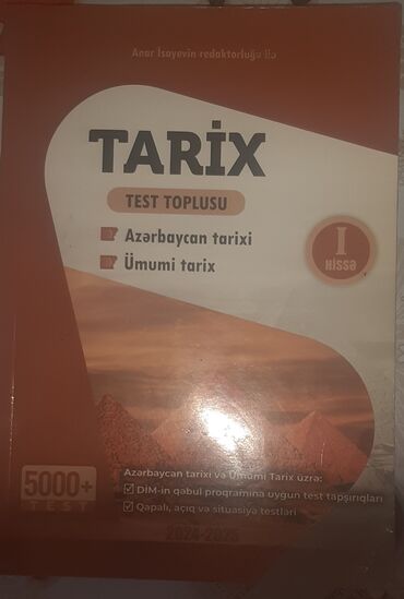 ответы банк тестов по английскому 1 часть 2019: Azərbaycan Tarixi Testlər 11-ci sinif, RM, 1-ci hissə, 2023 il