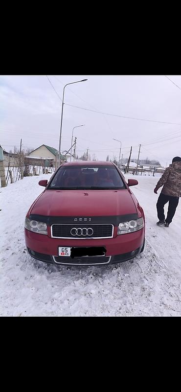 авто ауди: Audi A4: 2002 г., 2.4 л, Типтроник, Бензин, Седан — 2
