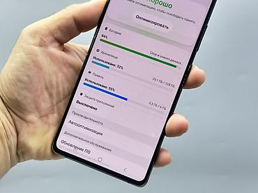 coros pace: Samsung Galaxy S10 Lite, Б/у, 128 ГБ, цвет - Черный, 2 SIM — 5