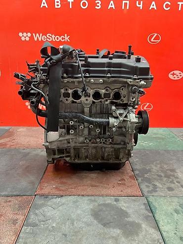 Двигатели, моторы и ГБЦ: Бензиновый мотор Kia 2013 г., 2.4 л, Б/у, Оригинал, Япония — 8