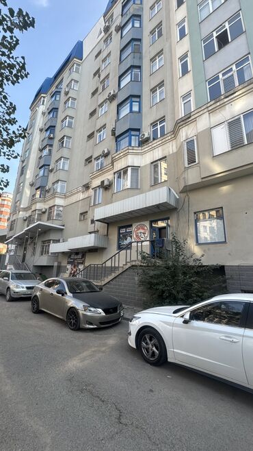 дом совхоз фрунзе: Коммерческое помещение Продается шикарное коммерческое помещение в