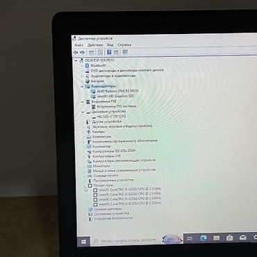 samsung a25: Ноутбук Lenovo IdeaPad 110 в идеальном состоянии, для офиса — 2