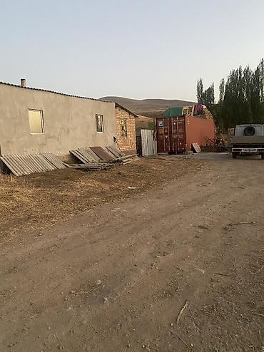 очередь в детский сад: Чакан Мал баканга семейный киши керек Бардык условия бар. свет Суу — 4