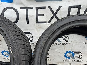Шины: Пара! Резина Austone Skadi Sp-901 Абсолютно новая резина! — 6