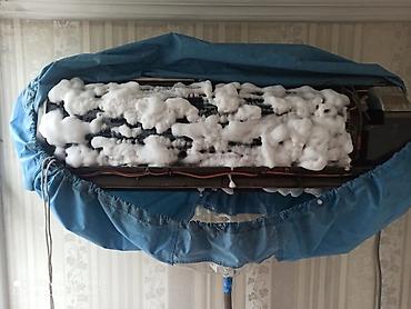 Ремонт кондиционеров: Ремонт кондиционеров Чистка кондиционеров сплит система, колонники — 3