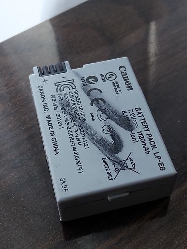 650d canon: Canon LP-E8 batareya paketi - Model: Canon Battery Pack LP-E8 - Növ — 2