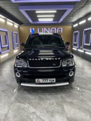 Автомойки: Автомойка | Полировка — 15