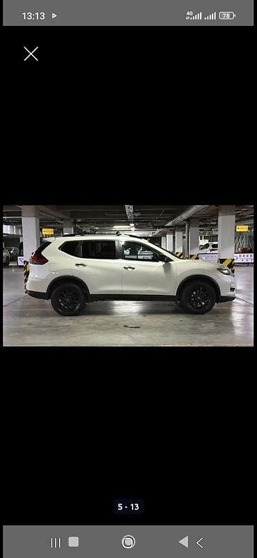 Nissan: Nissan Rogue: 2017 г. at lalafo.kg — 3 Nissan: Nissan Rogue: 2017 г. — 3