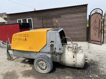 Бетонные работы: Ригель, Монолит, Колонны Монтаж, Гарантия, Демонтаж Больше 6 лет опыта — 2