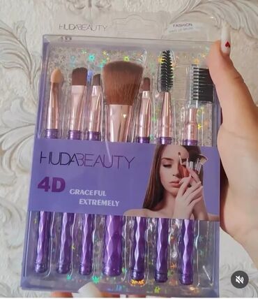 Makiyaj aksessuarları: ✨HUDA&BEAUTY Makiyaj Fırça Dəsti ✨ Fırça dəsti 7 fırçadan