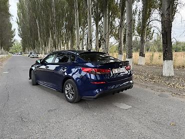 Другие автомобили: Kia Optima:
В хорошем состоянии 
Технически без вложений — 9