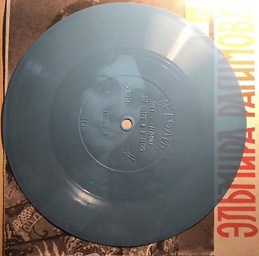 ты стенд: Vinil plastinka GIPKA: Elmirə Rəhimova – “Sən bir nəğmə, mən bir nəğmə — 3