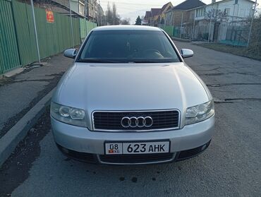 купить audi q7: Audi A4: 2003 г., 2 л, Механика, Бензин, Седан