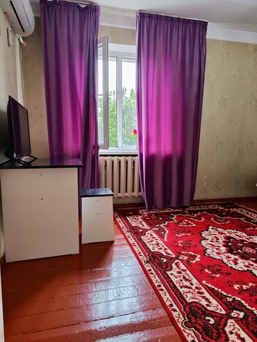 квартиры в москве: 1 комната, Собственник, Без подселения, С мебелью полностью