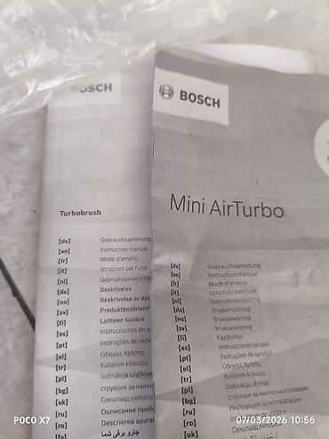 Бытовая техника: Bosch elektrik süpürgəsi üçün orijinal aksesuar dəsti Komplekt: - — 4