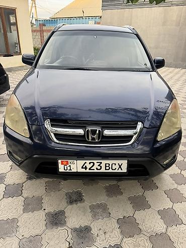 срв 1997: Honda CR-V: 2003 г., Бензин, Кроссовер — 3