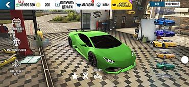 ghetto drive: Игровой набор автомобилей и тюнинга для мобильного автосимулятора — 9