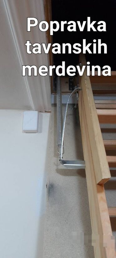 Popravka i prepravka odeće: Popravka i prepravka odeće — 9