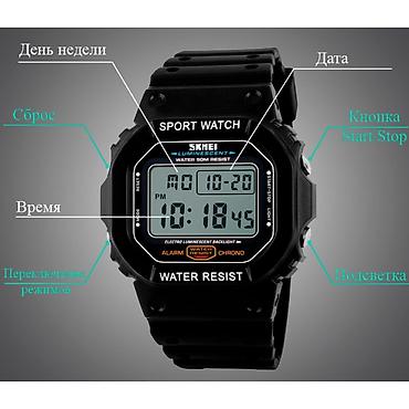 iphone whatch: Спортивные электронные часы SKMEI (квадратный дисплей) Основные — 4