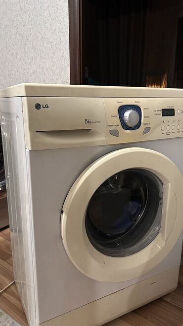 установка стиральной машинки: Стиральная машина LG, Б/у, Автомат, До 5 кг, Полноразмерная
