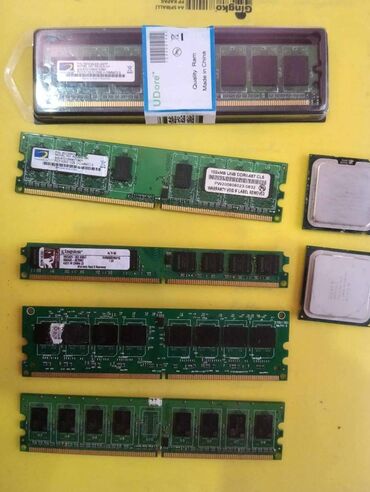 kompüterlər satışı: Operativ yaddaş (RAM) Samsung, < 1 GB, < 1333 Mhz, DDR2, PC üçün