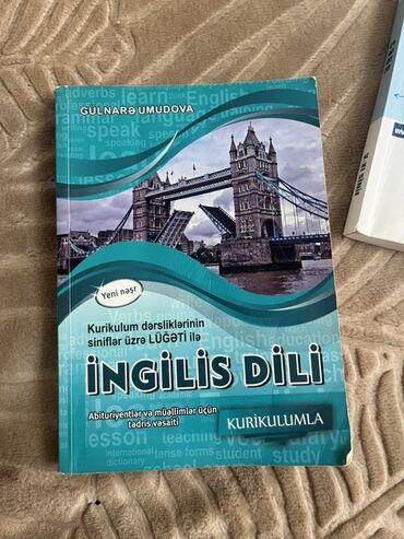 qab qaşiq: Məhsul: “İngilis dili – Kurikulumla” (Gülnarə Umudova) - Yeni nəşr -