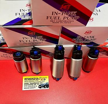 Бензонасосы: Бензонасос Nissan Новый — 2