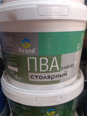 домашние молочные продукты: Клей ПВА столярный от Grand Victory, модель КЛЕЙ-801, представлен в