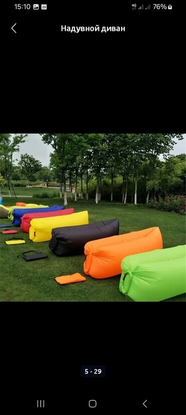 Другое для спорта и отдыха: Диван надувной. Надувной диван. Кровать надувная Надувная — 6