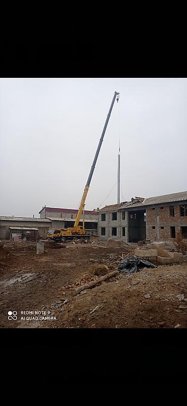 Услуги автокрана: Стрела 40 м, 25 т — 2