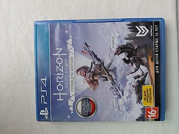 split fiction ps5: Топовые игры для PS4 (PlayStation 4) — Оригинальные диски ​Продаю — 7