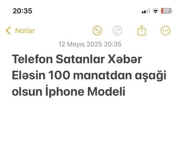 Apple iPhone: IPhone 16e
