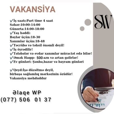 rəsm kursları vakansiya: Maaş 500+bonuslar Əlaqə üçün qeyd edilən nömreyə yazin Tələbələr də