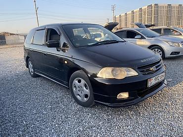 автомабил машина: Honda Odyssey: 2001 г., Автомат, Бензин, Минивэн — 1