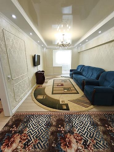 Долгосрочная аренда квартир: 2 комнаты, Собственник, Без подселения, С мебелью полностью — 1