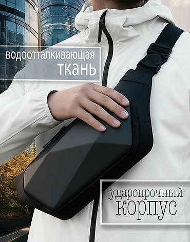 smart folio: Поясная сумка, бананка, Champion, Новый, Мужские — 2