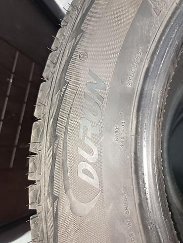 шины 235 60 r18: Зимние шины без шипов, комплект 4 шт. 95% Размер: 235/60 R18 — 5