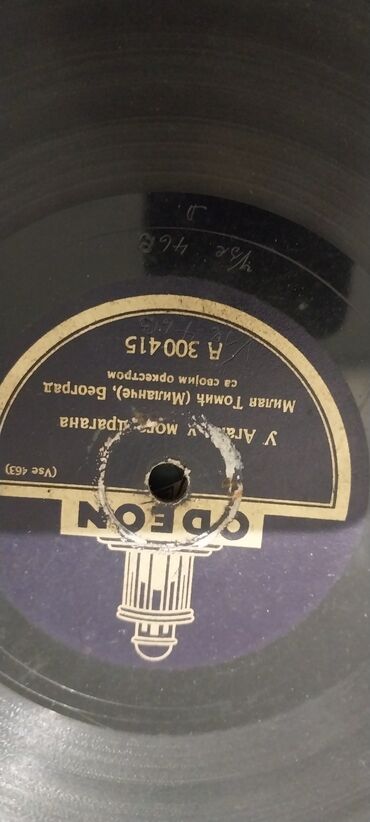 Vinil ploče: Kolekcija starih gramofonskih ploča od šelaka (78 o/min) sa — 13