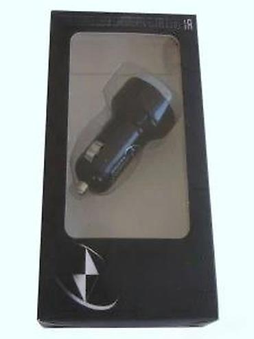 Ostali aksesoari za mobilne telefone: Gembird auto punjač – dupli USB - Tip: auto punjač za upaljač (12–24 — 12