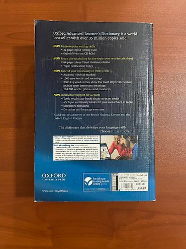Digər kitablar və jurnallar: Oxford Advanced Learner’s Dictionary - Oksford Qabaqcıl Öyrənənlərin — 2