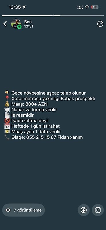 kafe iş: Vakansiya: Gecə növbəsi üçün aşpaz - Məkan: Xətai metrosu yaxınlığı — 1