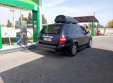 2002: Acura MDX: 2002 г., 3.5 л, Автомат, Газ, Кроссовер — 6