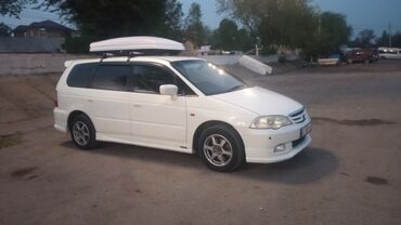 Honda: Honda Odyssey: 2001 г., 2.3 л, Типтроник, Бензин, Минивэн