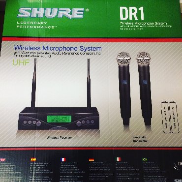 Mikrofonlar: Shure DR1 mikrafon 2- mikrafonlu Reqemsal aparat Məsafə tutumu 100 -da lalafo.az — 9 Mikrofonlar: Shure DR1 mikrafon 2- mikrafonlu Reqemsal aparat Məsafə tutumu 100 — 9
