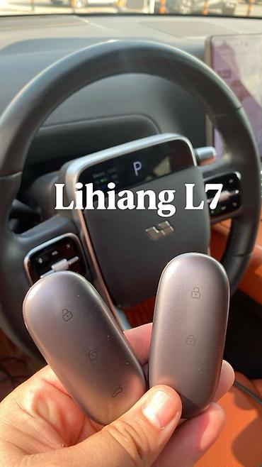 all group: Унаа ачкычын жасоо Изготовление и программирование автомобильных — 1
