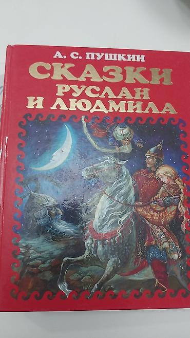 ağ kedlər: Baha alınıb uşag böyüyüb lazım deyil hamısına25 azn ver apar — 3