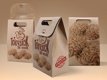 Графические дизайнеры: Графический дизайнер — 12