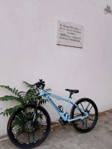 aurus велосипед: Şəhər velosipedi 26", sürətlərin sayı: 7